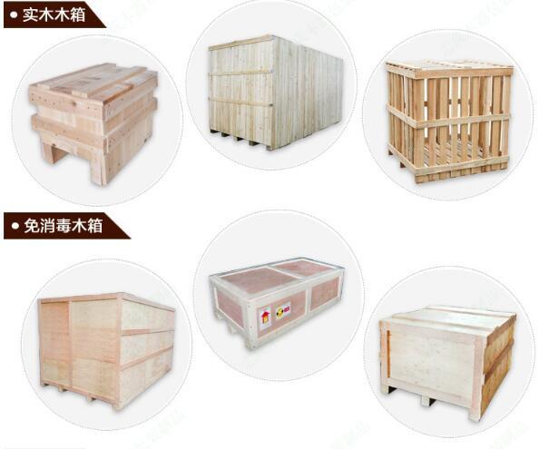 广州人和太和木箱厂 送货上门质量好